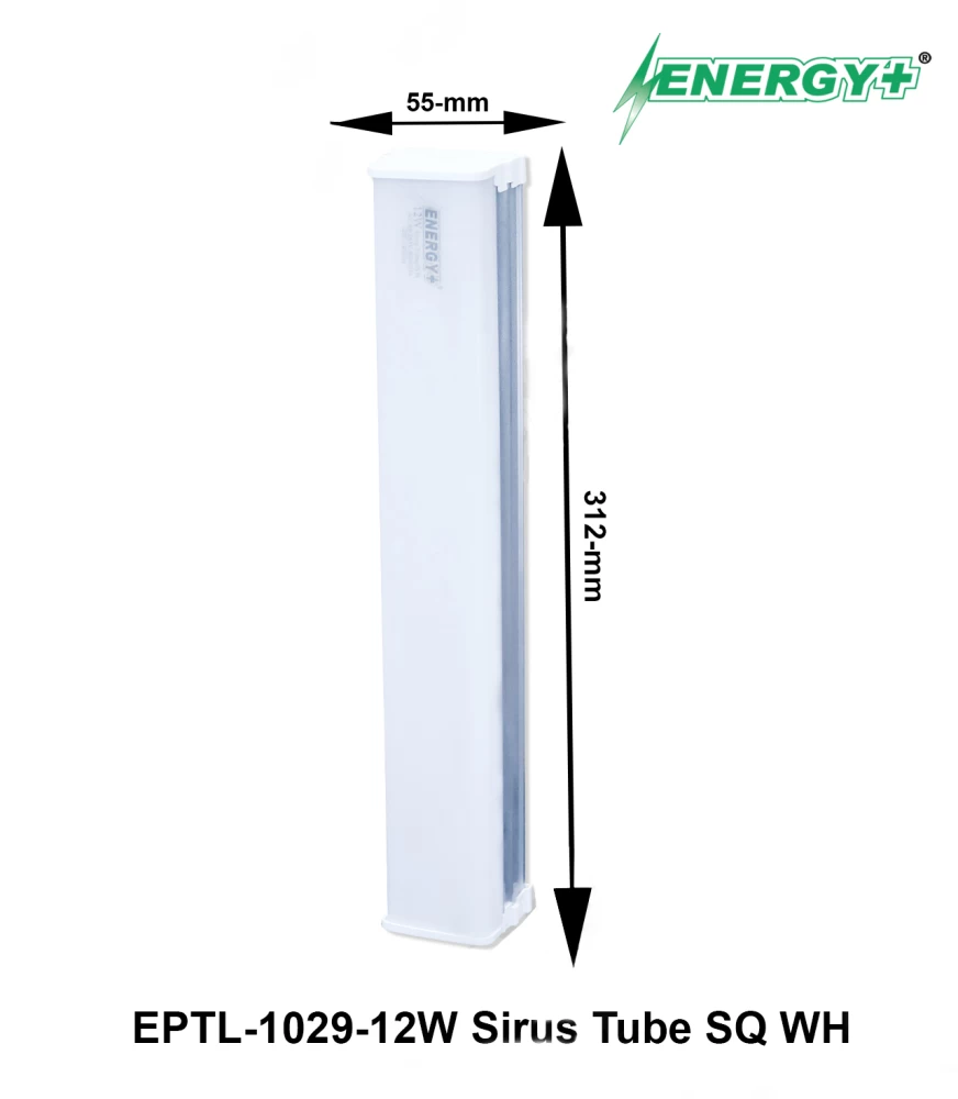 12W Sirus Tube SQ WH